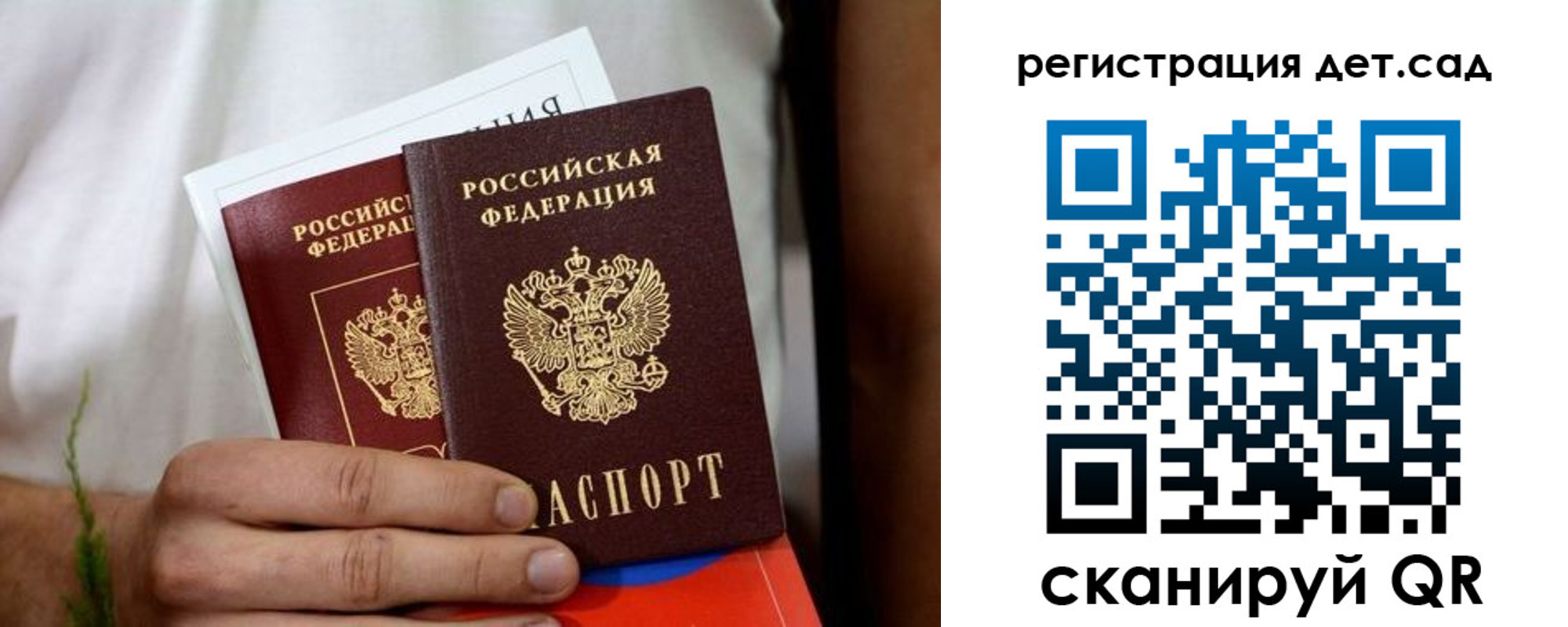 временная регистрация надежно в Среднеуральске